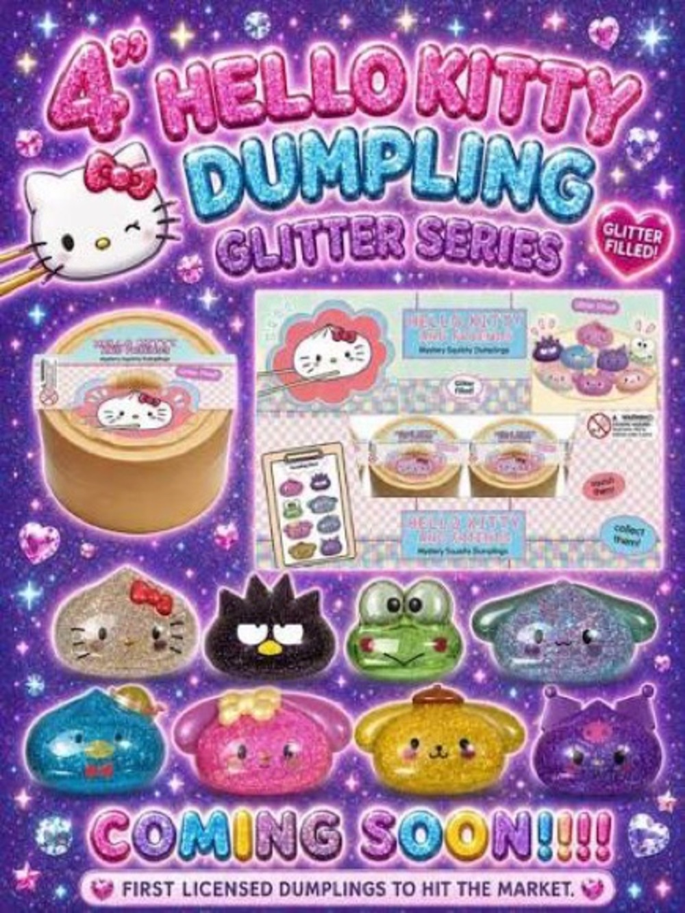 Exclusive Comic-con hello kitty dumpling - glitter edition